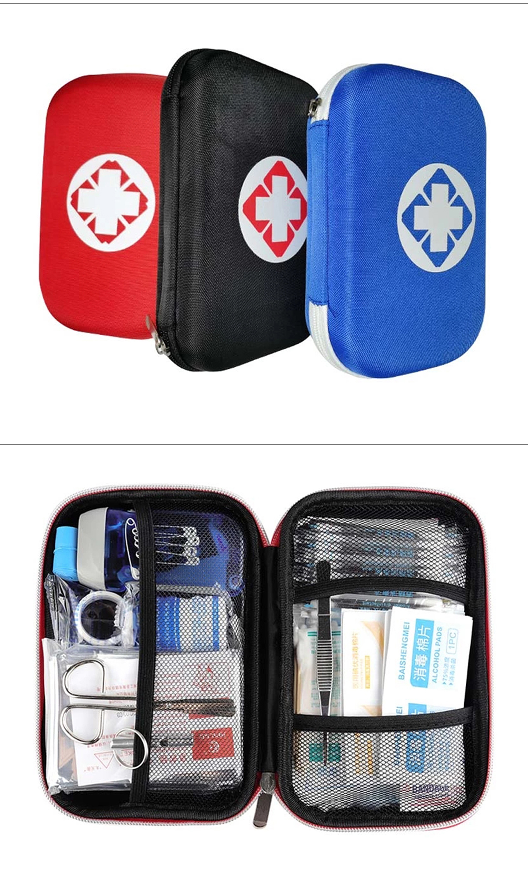 Waterproof EVA Medical Case Medicine Rescue Bag First Aid Survival Kit Case(图2)