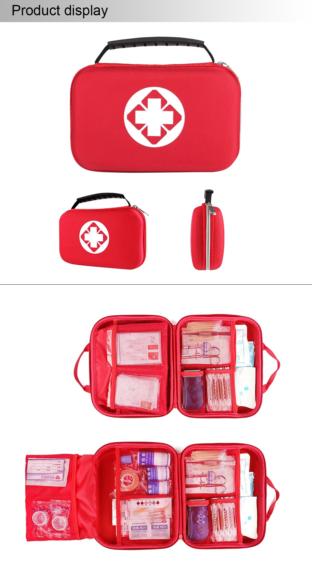Waterproof EVA Medical Case Medicine Rescue Bag First Aid Survival Kit Case(图1)