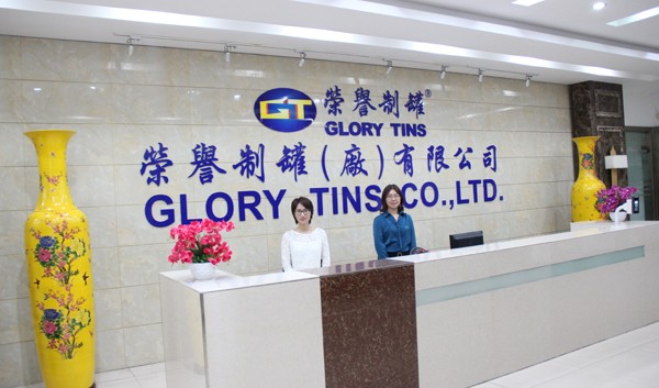 GLORY TINS CO.,LTD China Factory (Head office) 