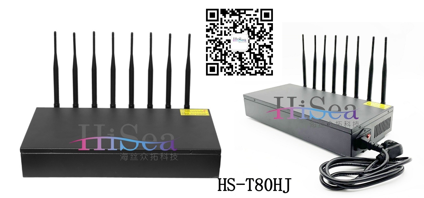 Why not to try the High Power Cell Phone WIFI Signal Jammer?