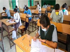  Uttar Pradesh Board 10th, 12th Exams 2022: CCTV Cameras Installed At Centres To Curb Cheating
