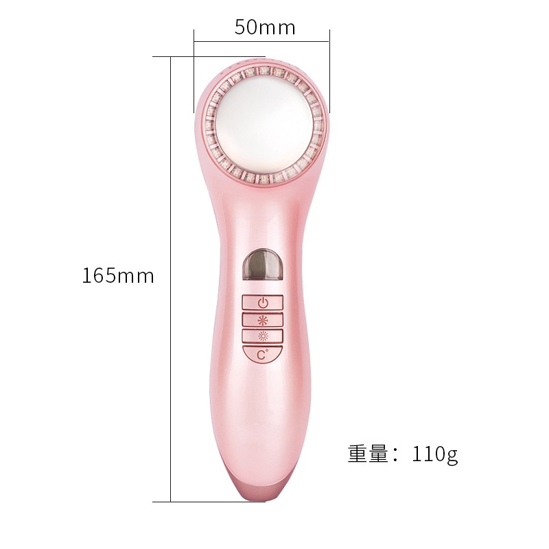 Cold and hot beauty instrument